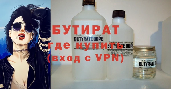 mix Волосово