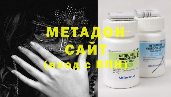 MESCALINE Волоколамск