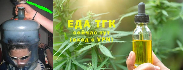 mix Волосово