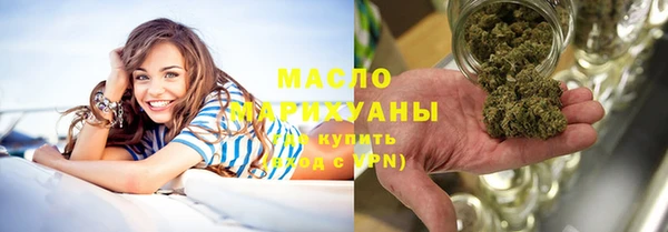 mix Волосово