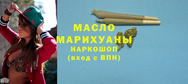твердый Ступино