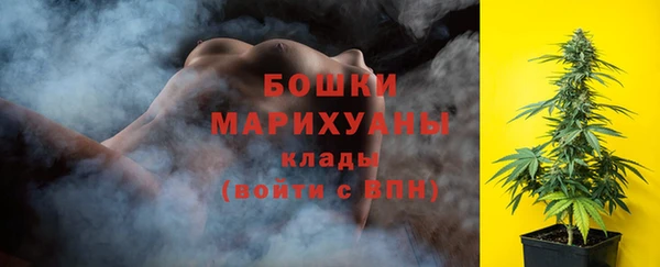 спиды Володарск