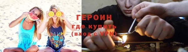 mix Волосово