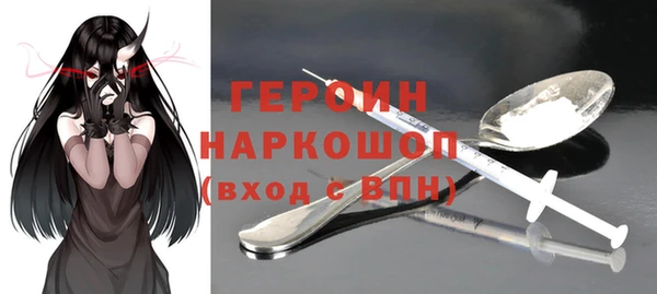 спиды Володарск
