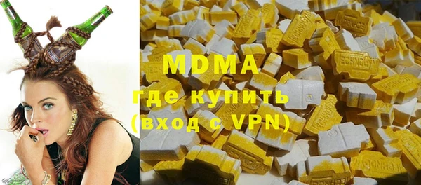 твердый Ступино