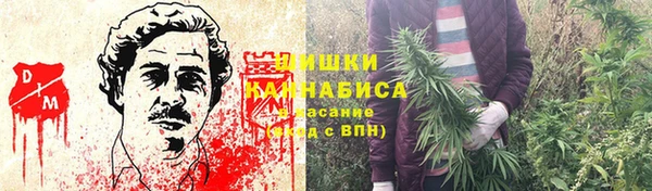 mix Волосово