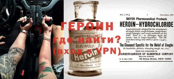 спиды Володарск