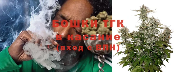 mix Волосово