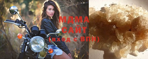 спиды Володарск