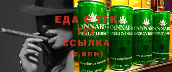 mix Волосово