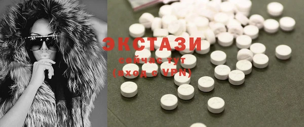 mix Волосово