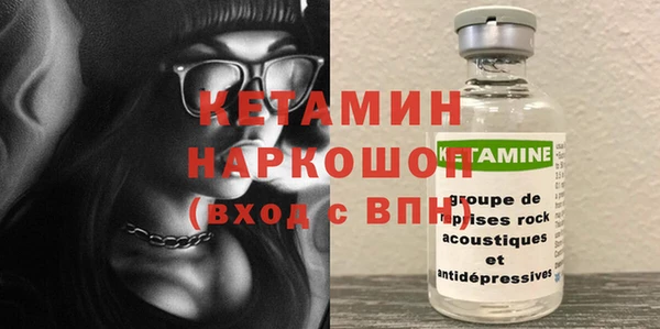mix Волосово