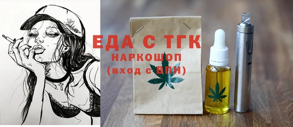 mix Волосово