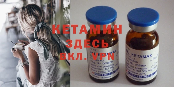 mix Волосово