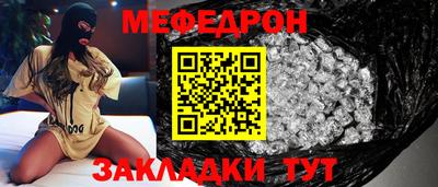 apvp Лесосибирск