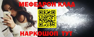a pvp Ливны