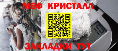 apvp Лесосибирск
