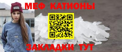 марихуана Ликино-Дулёво