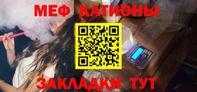 a pvp Ливны