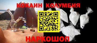 apvp Лесосибирск