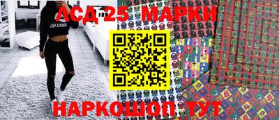 a pvp Ливны