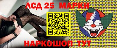 a pvp Ливны