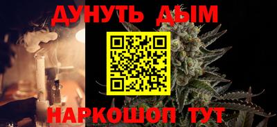 apvp Лесосибирск