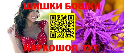a pvp Ливны