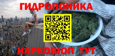 a pvp Ливны