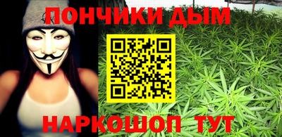 a pvp Ливны