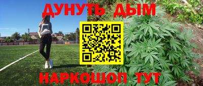 a pvp Ливны