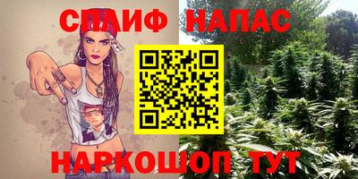 a pvp Ливны