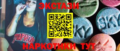 apvp Лесосибирск