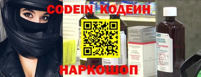 apvp Лесосибирск