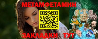 марихуана Ликино-Дулёво