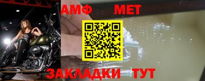 a pvp Ливны