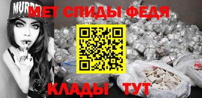 apvp Лесосибирск