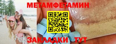 марихуана Ликино-Дулёво