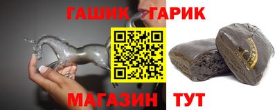 марихуана Ликино-Дулёво