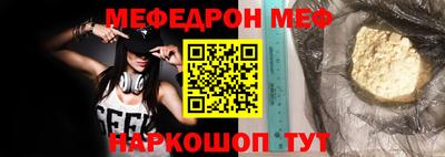 a pvp Ливны