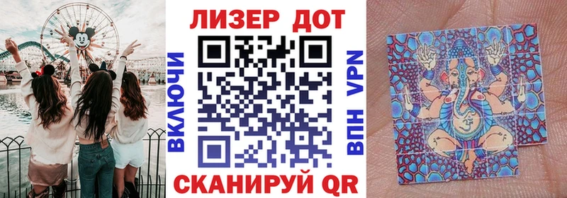 shop наркотические препараты  Заречный  Наркотические марки 1,5мг  цены наркотик 