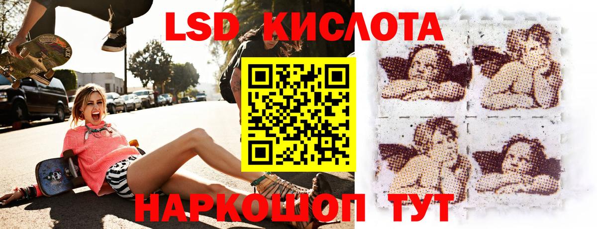 Наркотические марки  Марки N-bome 1,5мг  Вход с VPN  Заречный  Марки N-bome 1,5мг 